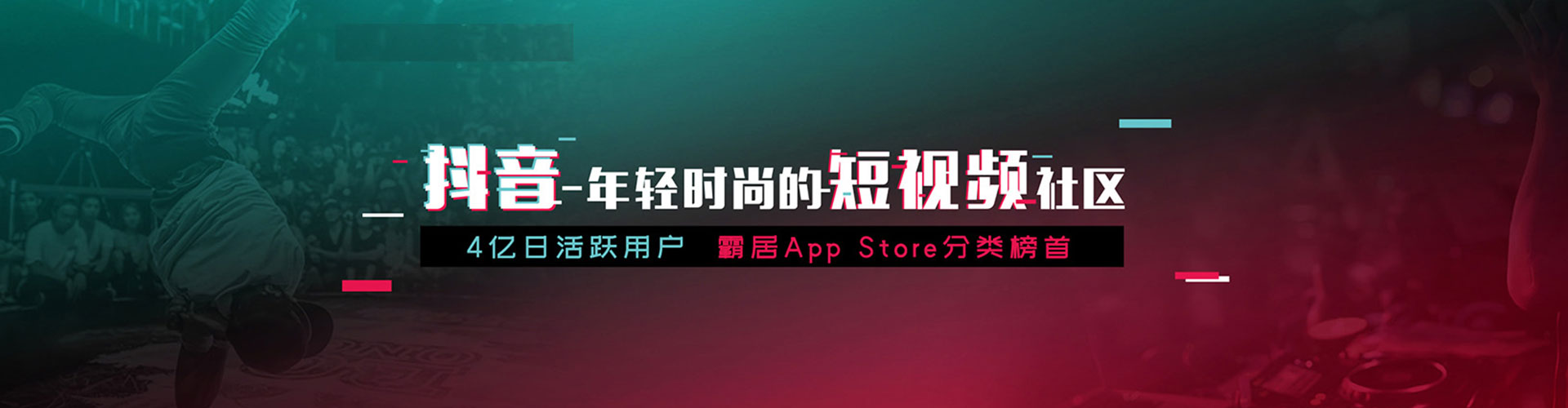 陇西sem怎么做